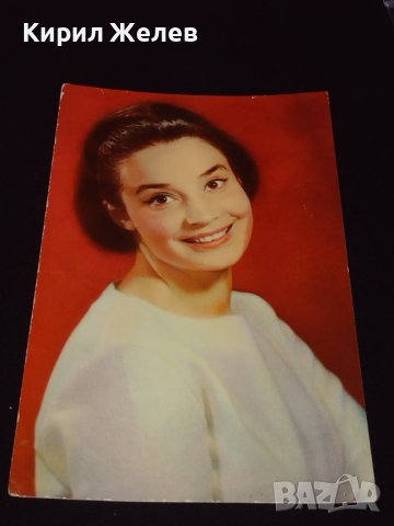 Стара картичка на актрисата Наталия Величко много красива за КОЛЕКЦИЯ 41613, снимка 4 - Колекции - 43096750