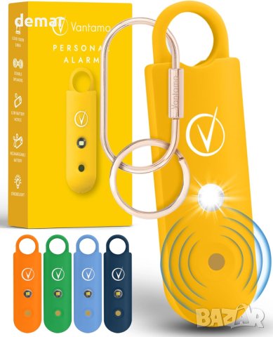 Персонална аларма за безопасност с ключодържател за жени, жълта