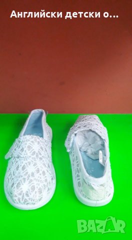 Английски детски еспадрили-MATALAN, снимка 4 - Детски гуменки - 28487382