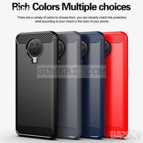 Nokia G10 / G20 - Противоударен  Силиконов Гръб 