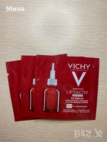 Кремове Vichy Liftactiv, Минерал 89, Hyalu b5