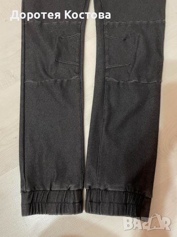 H&M прекрасен комплект от Англия, снимка 12 - Спортни дрехи, екипи - 43643945