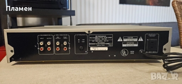 Pioneer RG-60 и Pioneer SR-60 процесори, снимка 13 - Ресийвъри, усилватели, смесителни пултове - 52010926