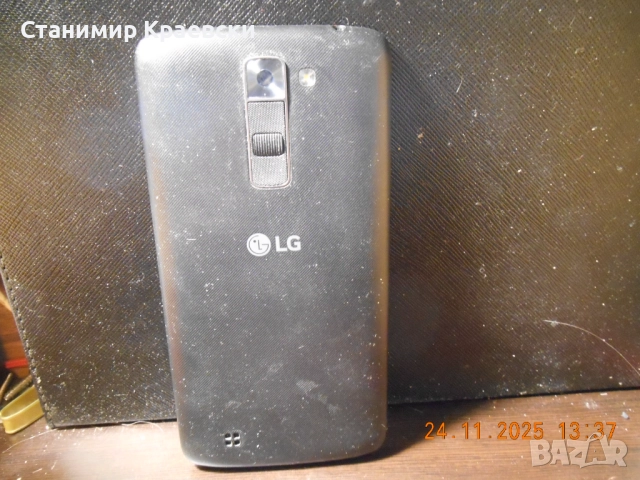 LG K7 /X210/ - 8Gb - 1Gbram - Black vintage 2016, снимка 15 - LG - 52863971