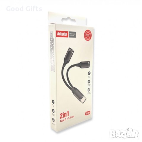 Адаптер от Type-C към 3.5mm + Type-C, SX-03, снимка 3 - Кабели и адаптери - 43034553