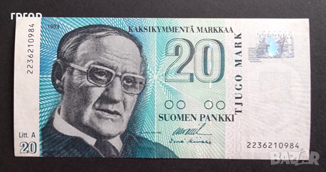Финландия.  20 марки.  1993г. Много добре запазена банкнота.