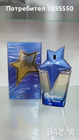 Парфюм Angelica Women Eau De Parfum, снимка 1 - Дамски парфюми - 43474367