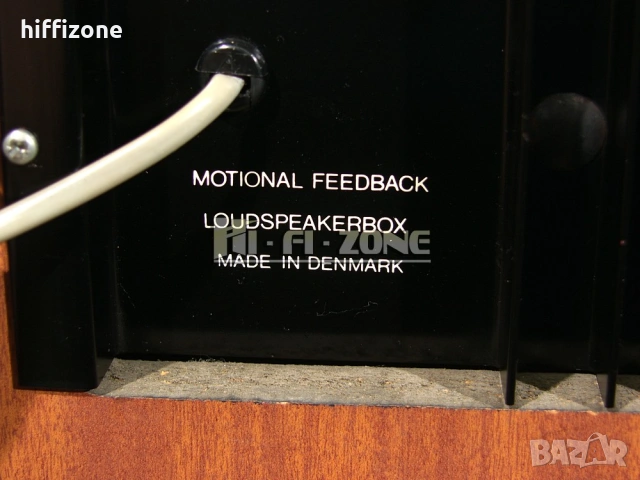 Тонколони   Активни Jamo mfb 200 , снимка 13 - Тонколони - 53414850