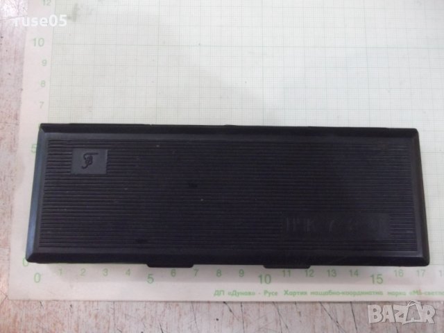 Пергели комплект "НЧК - 7 - 2 - 01" съветски, снимка 4 - Ученически пособия, канцеларски материали - 33674441