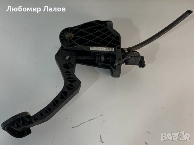 Педал съединител помпа съединител Seat Altea Leon Vw Golf V Audi A3 (04-09)г. 1K1721059