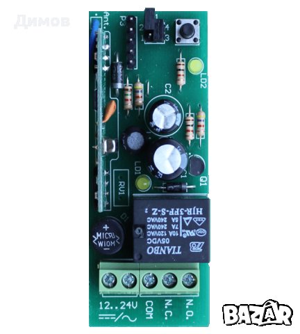 Програмируем Едноканален Модул MB1 за управление на електрически вериги