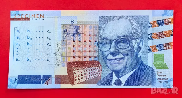 Тест Банкнота Обзазец - печатница БНБ - Джон Атанасов