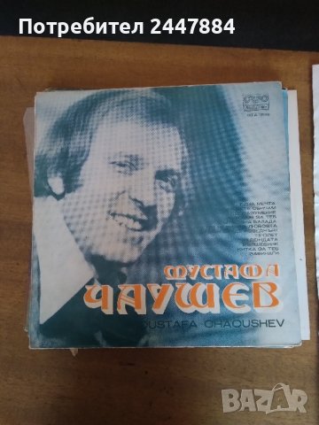 Плочи без драскотини, снимка 3 - Грамофонни плочи - 44046070