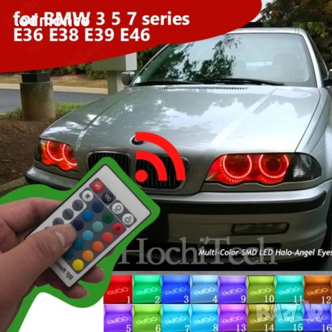 BMW E36, E38, E39 и E46  ангелски очи 5050 RGB Halo Rings - Стилен и Модерен Апгрейд, снимка 1