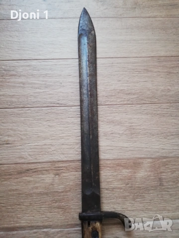 Немски щик/байонет 1898/1905г , снимка 3 - Антикварни и старинни предмети - 53451986