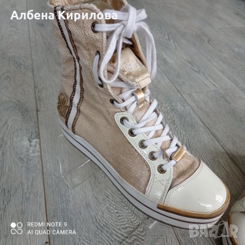 Replay, 38 р-р кецове,в златно бежаво, снимка 11 - Кецове - 32558524