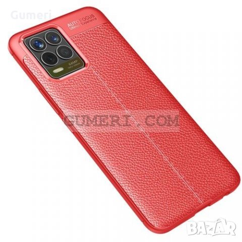 Realme 8 / Realme 8 Pro  - Силиконов Гръб, снимка 12 - Калъфи, кейсове - 33046131