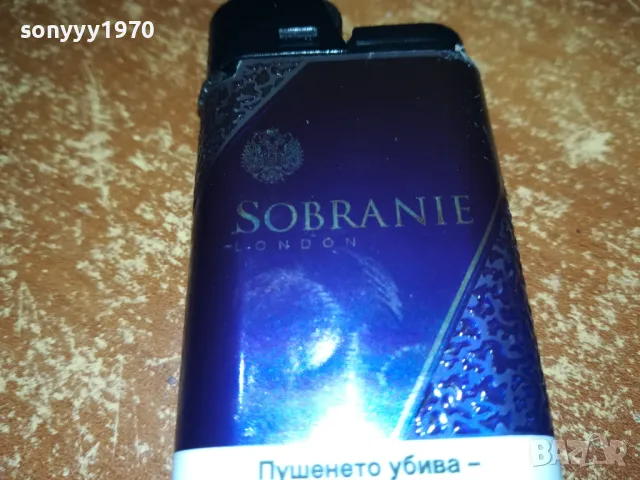 SOBRANIE-BLUE NEW MODEL-ЗАПАЛКА ЗА КОЛЕКЦИЯ 2811241537, снимка 2 - Колекции - 48142376