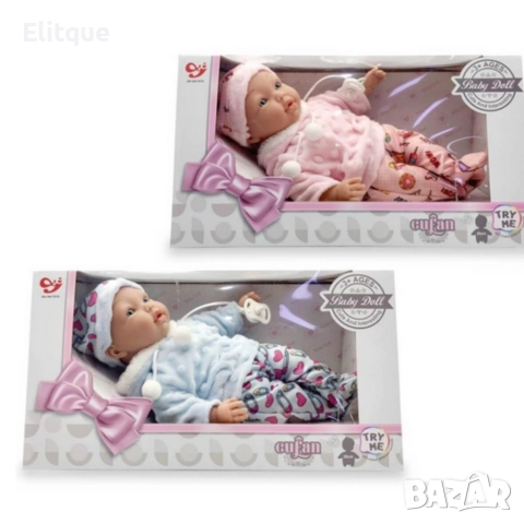 Кукла бебе със звук и зимни дрехи - 36 см - Перфектен подарък за празниците