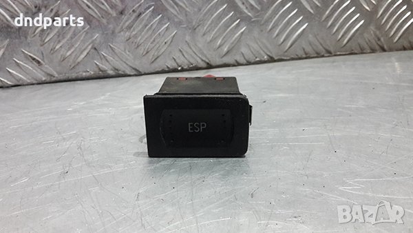 Бутон ESP за VW Golf IV, /1998-2004/