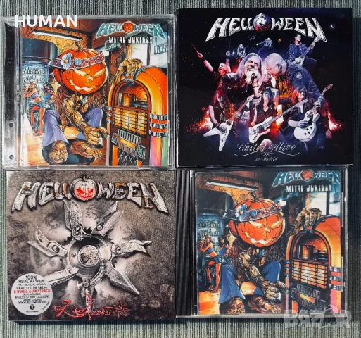 Helloween - Gamma Ray  - Iron Mask, снимка 2 - CD дискове - 50244594