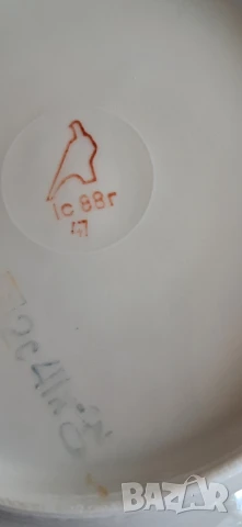 Руски чинии, снимка 18 - Чинии - 50745031