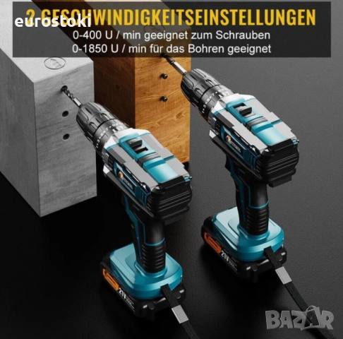 Conentool Комплект безжична бормашина и винтоверт 21V, електрическа отвертка с 2 батерии по 2000mAh, снимка 2 - Бормашини - 51488671