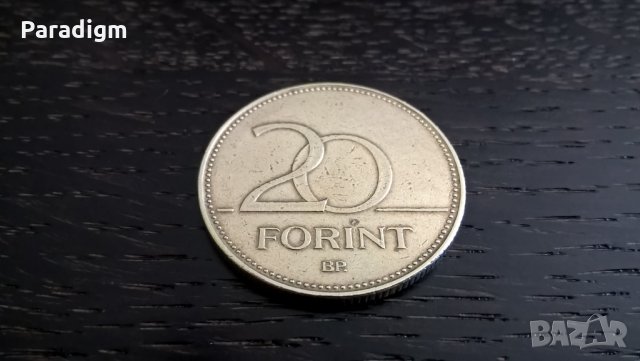 Монета - Унгария - 20 форинта | 1994г., снимка 1 - Нумизматика и бонистика - 29045327