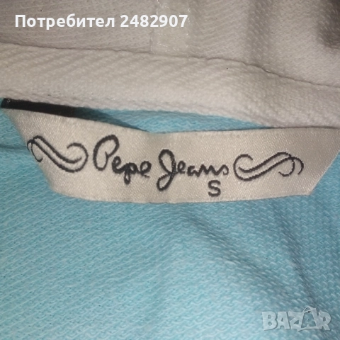 Дамско елече с качулка, снимка 16 - Елеци - 52107086