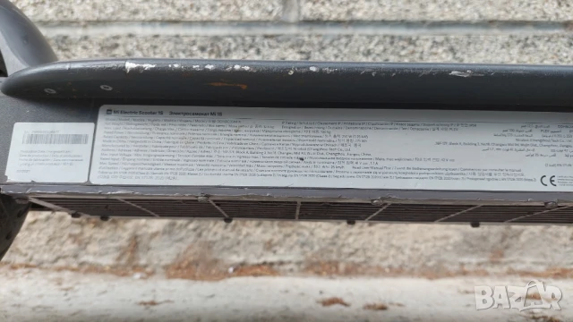 Електрическа тротинетка Xiaomi Mi 1S, снимка 3 - Други спортове - 50087475