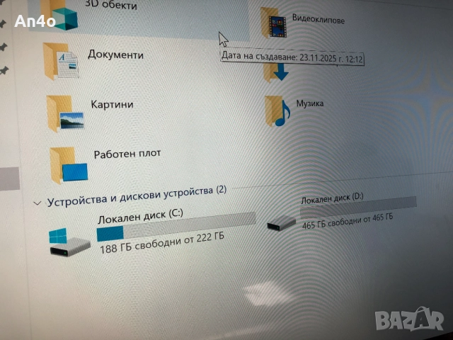 Продавам геймърси компютър Lenovo Ideacentre Y710 Cube (GTX 1060 6GB, i5, 12GB RAM, SSD + HDD), снимка 5 - Геймърски - 52567635