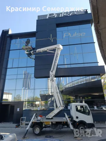 Автовишка под наем с оператор - Пловдив, снимка 5 - Транспорт под наем - 50073920