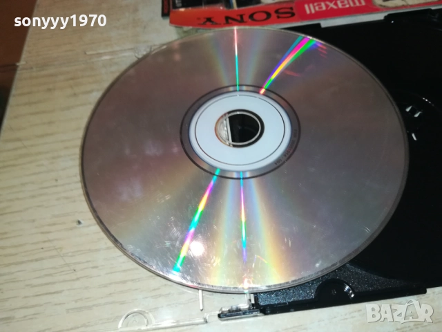 GREECE CD 1009251015, снимка 8 - CD дискове - 51663276