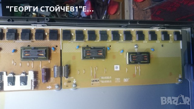 LC-46X20E СЪС СЧУПЕНА МАТРИЦА, снимка 8 - Части и Платки - 26345956