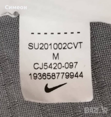 Nike DRI-FIT оригинална тениска M Найк спортна фланелка спорт фитнес, снимка 7 - Спортни дрехи, екипи - 37535550