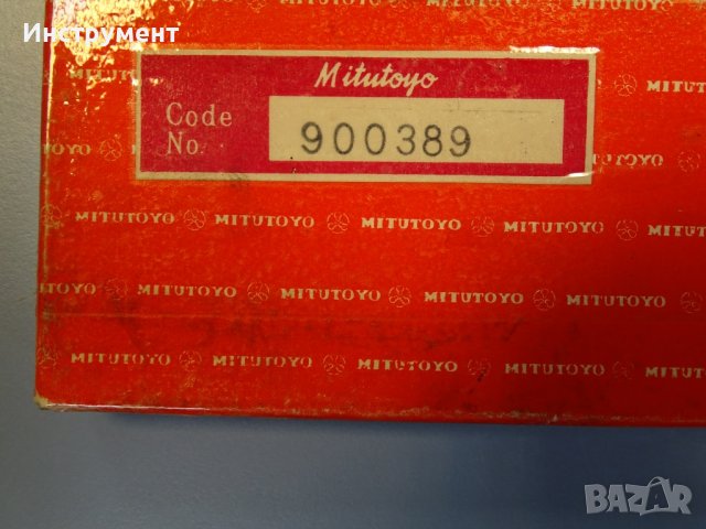 Разчертаващо краче Mitutoyo 900389 Scriber For Height Gage, снимка 2 - Други инструменти - 43485552