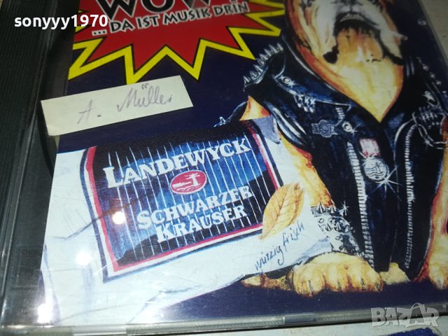 heintz van landewyck cd from germany 2511231606, снимка 4 - CD дискове - 43144173