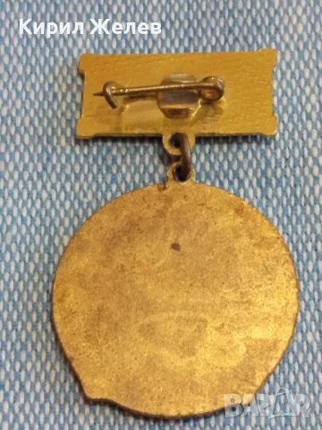 Стара значка от соца емайлирана ОТЛИЧНИК МИНИСТЕРСТВО на СТРОЕЖИТЕ и АРХИТЕКТУРА 47769, снимка 5 - Колекции - 47861732