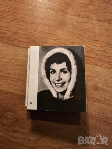 Сборен албум от 10 малки снимки на Великата Лили Иванова от 70те - за колекционери и ценители ., снимка 6 - Антикварни и старинни предмети - 40566077