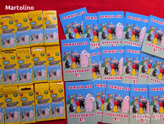 Персонализирана книжка за оцветяване коли, снимка 7 - Детски книжки - 53143918