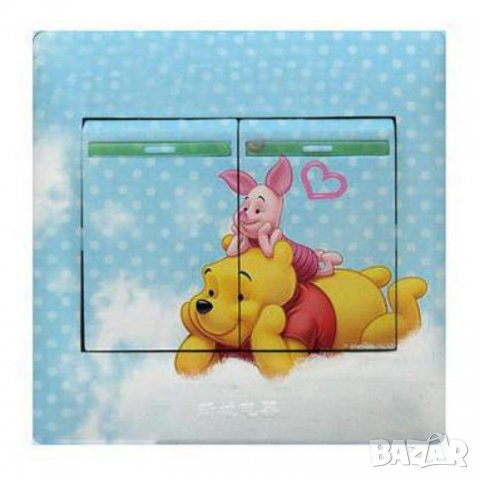 Стикери за ключове, снимка 2 - Декорация за дома - 26977163