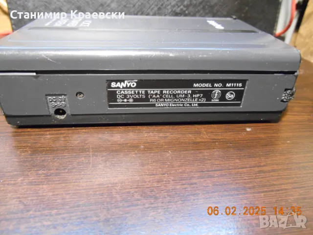 Sanyo M1115 Walkman voice recorder - vintage 89, снимка 8 - Радиокасетофони, транзистори - 49191032