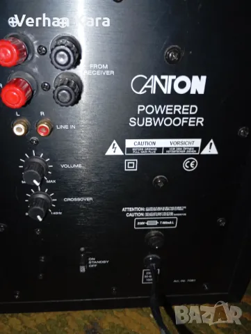 Canton hoparlörler , снимка 5 - Тонколони - 48877017
