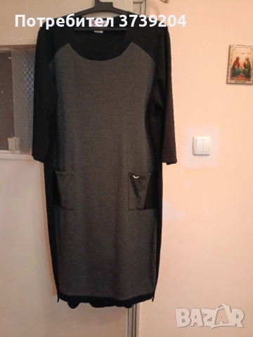 Рокля и блуза на Карина-Русе