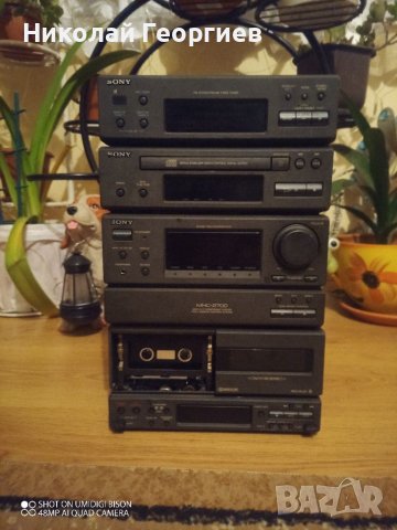 Уредба Sony MHC-2700