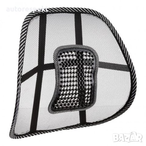 Анатомична облегалка с масажор за кръста 150, снимка 3 - Аксесоари и консумативи - 40354776