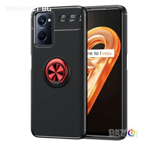 Realme 9i/Oppo A76/A36 Удароустойчив Ring Holder Калъф и Протектор, снимка 1