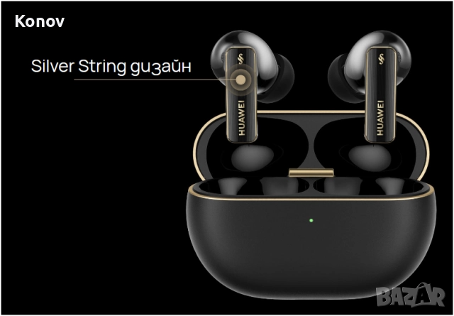 HUAWEI FreeBuds Pro 4 , снимка 5 - Bluetooth слушалки - 52711643
