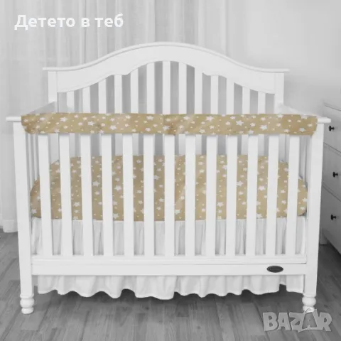 Протектор за кошара , бежови звезди, снимка 1