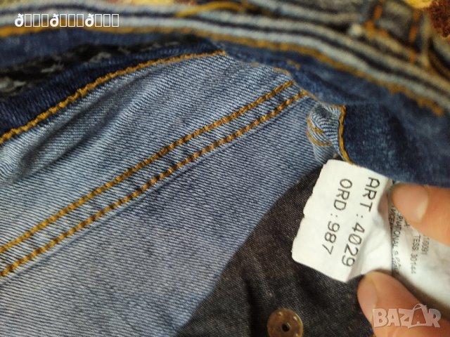 Дънки Филип Плейн, снимка 4 - Дънки - 33085175